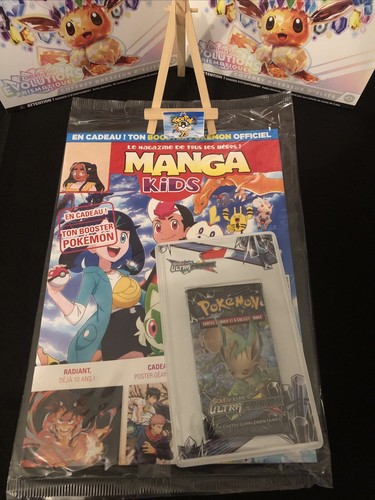 Booster pokémon ultra - booster, prisme