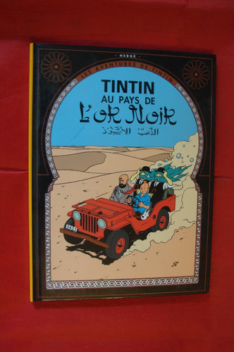 Tintin mini album - tintin, bd