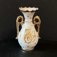 Petit Vase d'Autel Eglise Porcelaine Paris aux Chiffres Jésus et Marie - 19ème