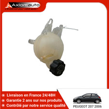 🇫🇷 VASE EXPANSION PEUGEOT 207 2006-2013 ➤9800777280 ♻️