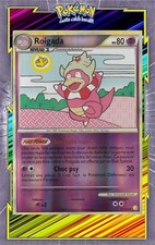 Roigada Reverse -HS01:HeartGold SoulSilver-12/123-Carte Pokemon Française-