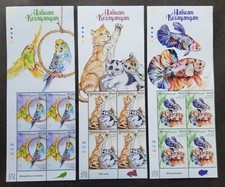 Timbre Malaisie Animaux 2023