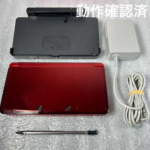 Console nintendo 3ds - console,