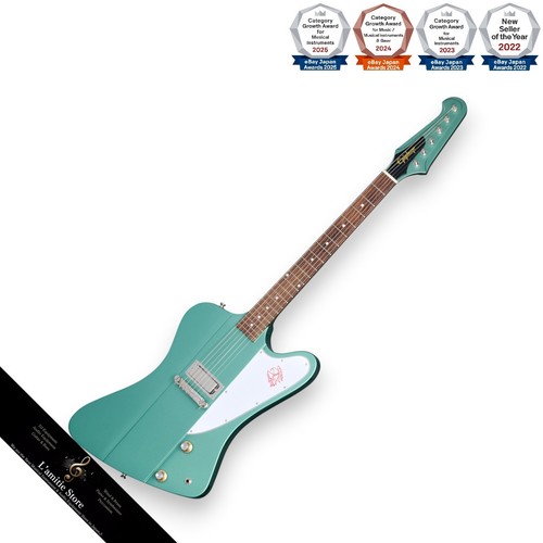 Guitare électrique epiphone - électrique,