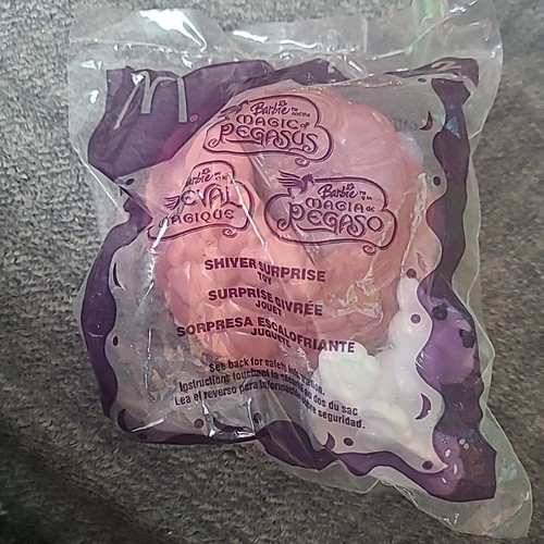 2005 mcdonald happy meal toy - mcdonald's,
