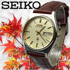 Rare Montre Homme SEIKO KING