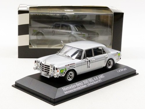 Mercedes 300 sel - mercedes, amg