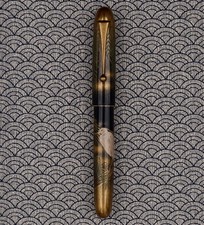 NAMIKI 2005 Yukari Royale