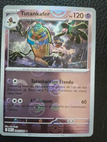 Carte pokemon tutankafer - pokemon,