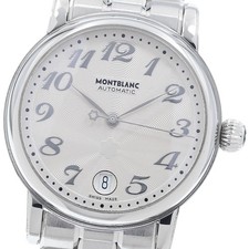 MONTBLANC Meisterstück 7042