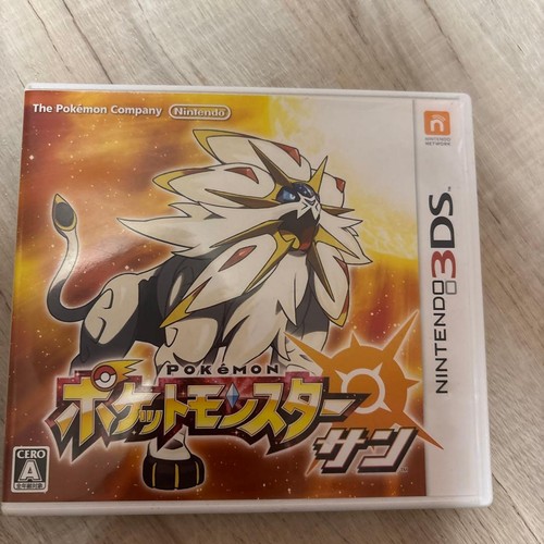 Nintendo 3ds pokémon - pokémon, sun