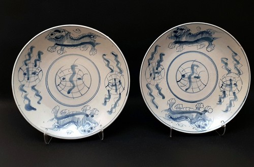 Antique chinese blue white - antique,
