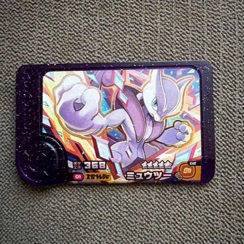 Pokemon friend mewtwo star - friend,