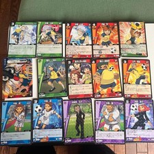 Lot de 15 cartes à