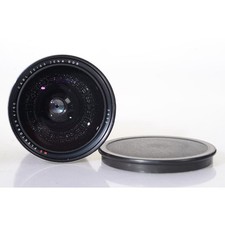 Objectif Grand Angle