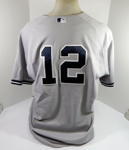 Maillot jeu utilisé gris - jeu,