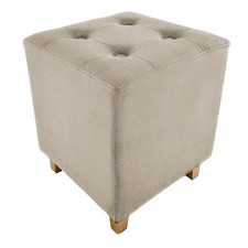 Pouf Carré Design "Hippolyte" 35cm Beige