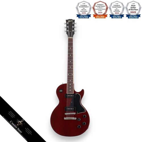 Guitare électrique gibson les - électrique,