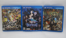 Psvita Oboro Muramasa, Du