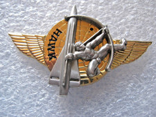 Artillerie brevet tireur - artillerie,