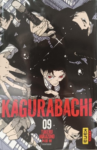 Kagurabachi vol french - kagurabachi, vol.9