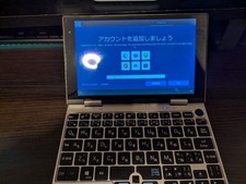 NANOTE P8 UMPC-02-SR N4200/8