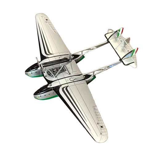 Avion moulé sous - , à