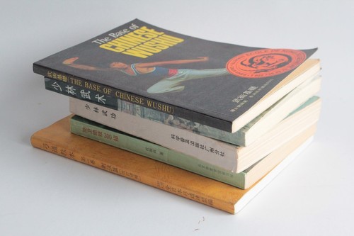 Lot livres art martiaux - livres,