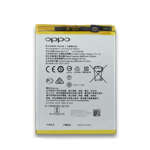 Batterie oppo 2020 outils - batterie,