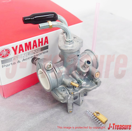 Yamaha zinger pw50 - pw50, 12-24