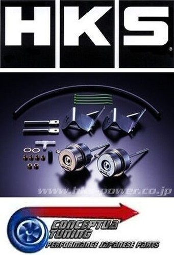 Hks réglable turbo - hks,