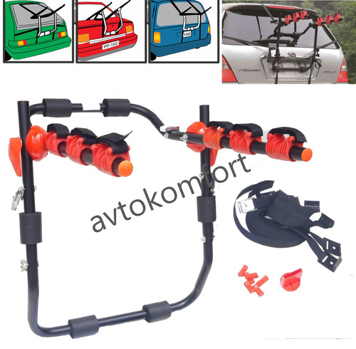 Jusqu porte vélos - jusqu'à, 3