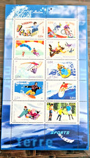 France Bloc N°76 Série Collection jeunesse Sports de Glisse 2004 Neuf Luxe