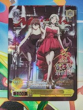Card Goddess Detective Conan