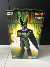 DBZ CELL Dragon Ball Z Cell Perfect Vs Omnibus Super Bandai Banpresto Marterlise