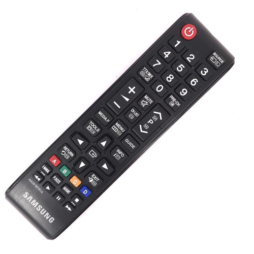 Nouvelle télécommande - , de