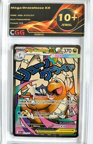 Pokémon francais mega - francais,