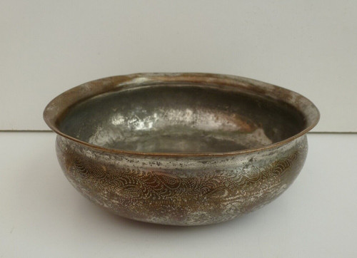 Art ottoman bol - art, cuivre