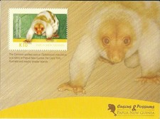 PAPOUASIE NOUVELLE GUINÉE 2012  BLOC  MAMMIFÈRES  OPOSSUM N**