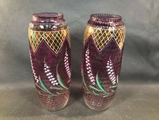 Paire de vase anciens en verre émaillé décor de fleurs muguet années 1950