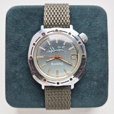 URSS Rare Watch Vostok vostok
