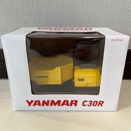 Limited product yanmar - limited,