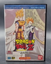 Dragon Ball Z - Sega Megadrive Mega Drive - Complet CIB - NTSC-J JAP JAPAN