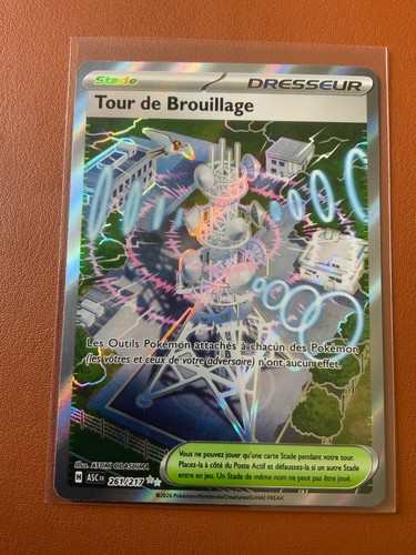 Carte pokemon tour - carte,