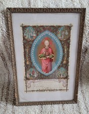 RARE ANCIEN TABLEAU DE BAPTEME