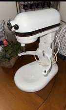 KitchenAid Professional 600