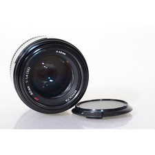 Minolta AF 1,4/50 - Objectif