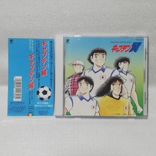 Captain Tsubasa Original Soundtrack FACE FREE Jump Super Animation