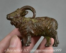 2.4" Old Chinese Red Copper Bronze Dynasty Palace Antelope Sheep Statue