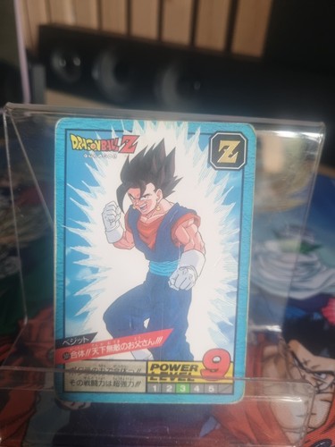 Carte dragon ball power - carte,